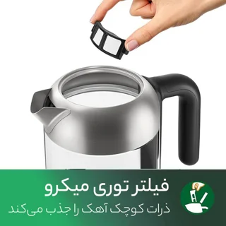 کتری برقی فیلیپس مدل HD9339 101516519