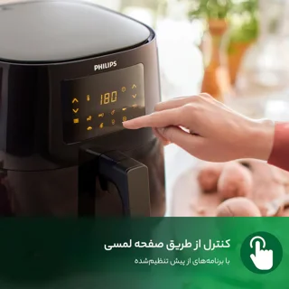 هواپز 6.2 لیتر فیلیپس مدل 9270 101516002