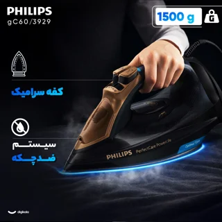 اتو بخار 2600 وات فیلیپس مدل GC3929/60 101516987