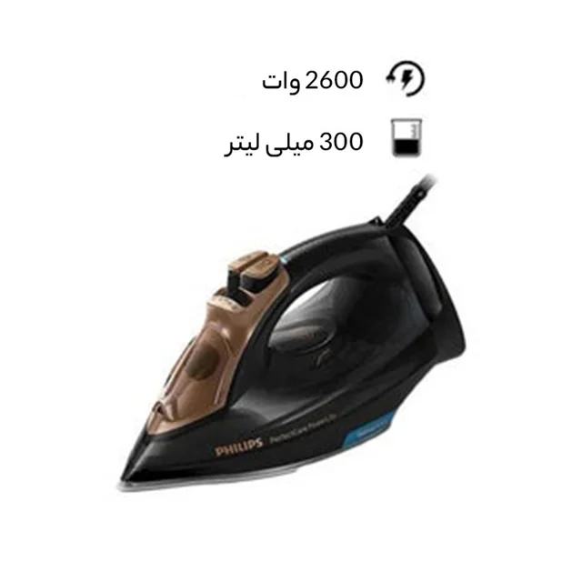 اتو بخار 2600 وات فیلیپس مدل GC3929/60 101516991
