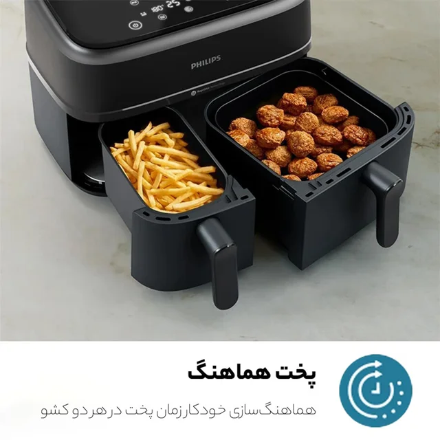 هواپز 9 لیتر فیلیپس مدل NA350/00 101632224