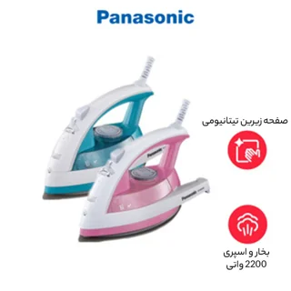 اتو بخار پاناسونیک مدل NI-JW660 101517098