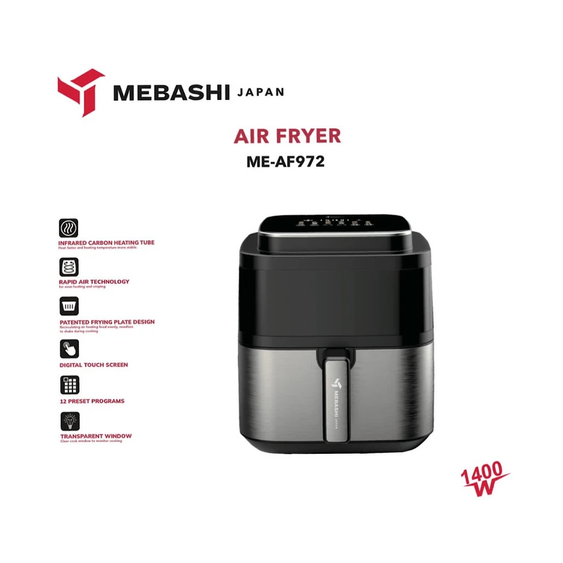 سرخ کن مباشی مدل ME-AF972 - تصویر 3