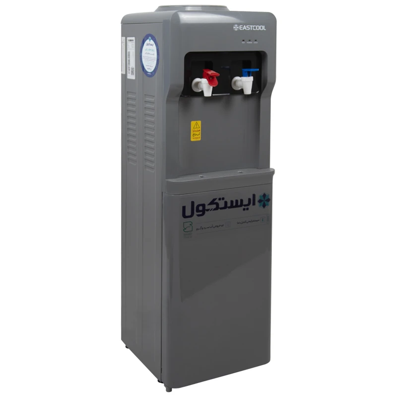 آبسردکن ایستکول مدل TM-SG450 - تصویر 2