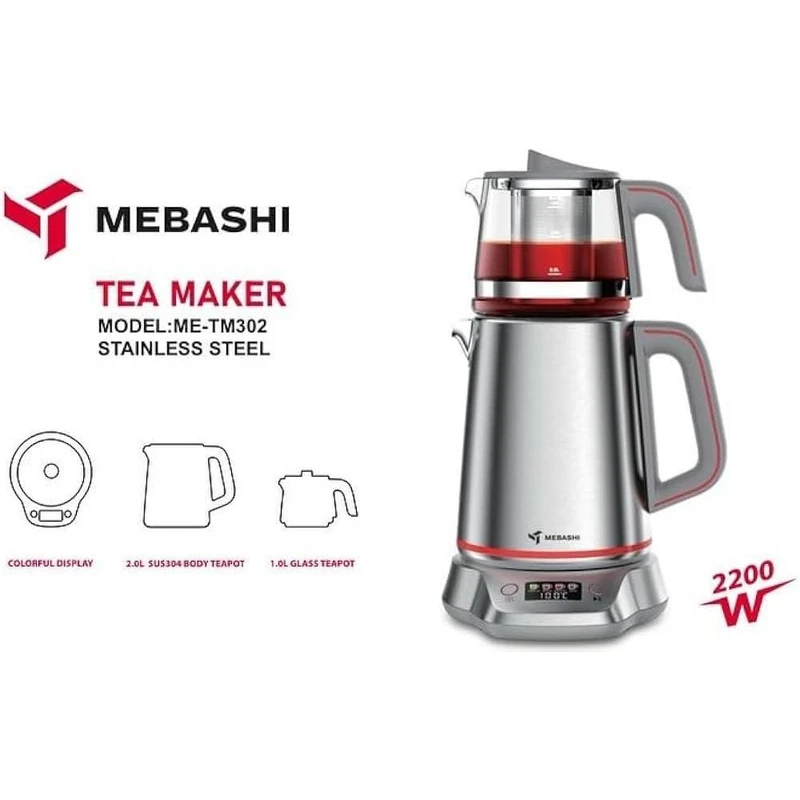 چای ساز روی هم مباشی مدل ME-TM302S - تصویر 3