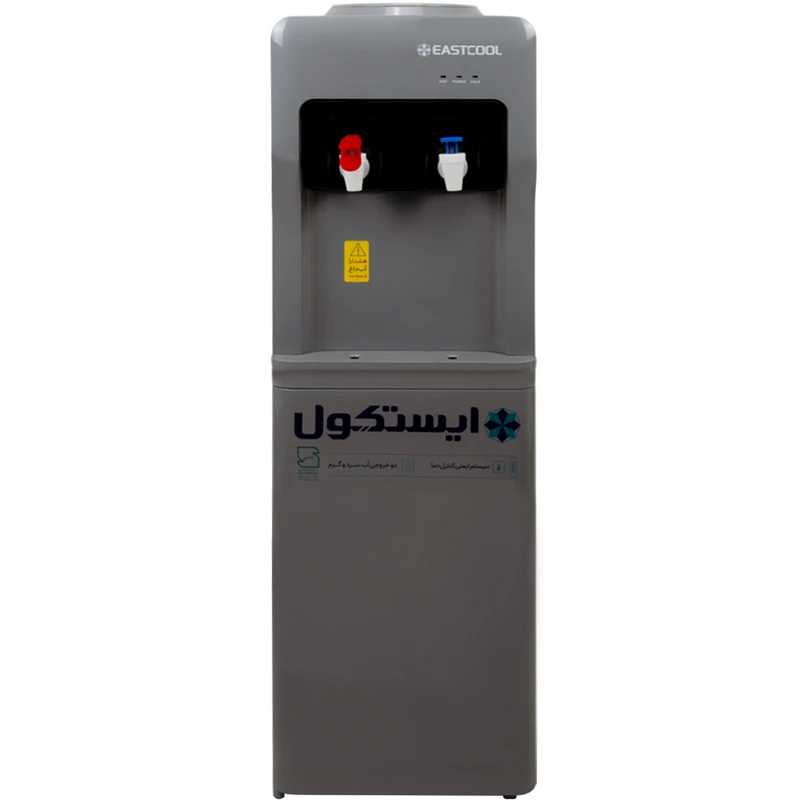 آبسردکن ایستکول مدل TM-SG450